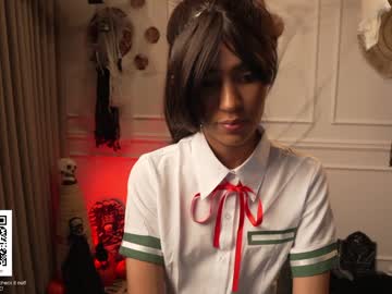 webcam girl amnie_ image #5403653