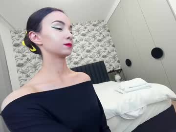 webcam girl ehotlovea image #8918510