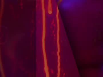 webcam girl heybanan image #7838551