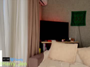 webcam man harry_jen image #6662149