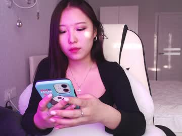 webcam girl adawong13 image #1307703