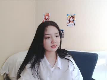 webcam girl chanlia image #1070558