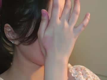 webcam girl seulbi image #9299526