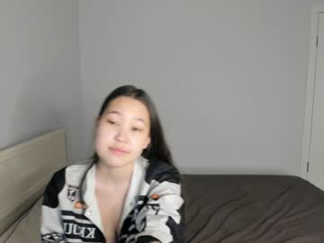 webcam girl akime_girl image #5595584