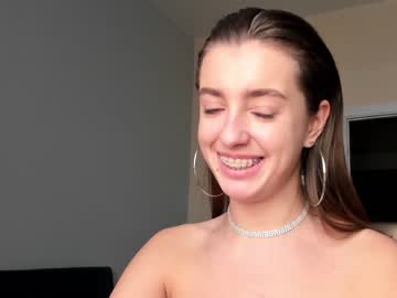 webcam girl coy_amina_ image #3595787