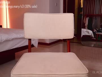 webcam girl blackmango_mary image #3567931