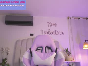 webcam girl venezolanacute image #6973097