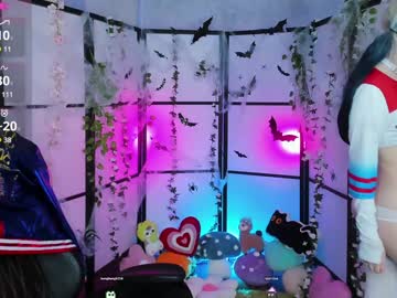 webcam girl milkycute image #8147804