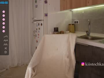 webcam girl vasillisa image #4827489