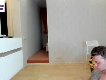 webcam girl cowgirl_emilly image #2572865