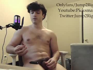 webcam man jeremy_conn image #3471435