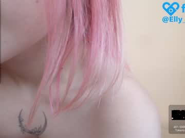 webcam girl takemesempai image #6304074