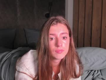 webcam girl coy_amina_ image #2608548