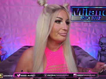 webcam girl tamaramilano image #2986469