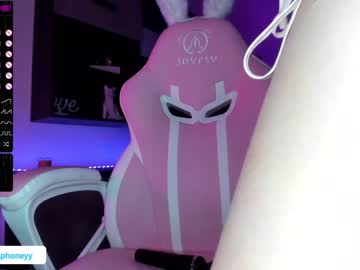 webcam girl xxxhoneyxx image #4601991