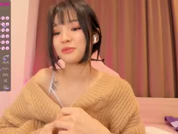 webcam girl aisneon image #2786281