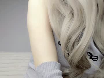 webcam girl shindzhu image #7935486