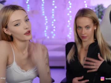 webcam couple kira0541 image #6563919