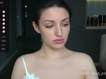 webcam girl cosmo_bb image #5211242