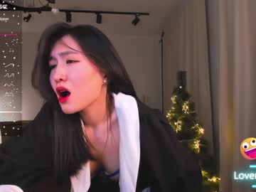 webcam girl natsumiito image #5961226