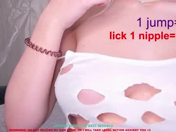 webcam girl stella_blush image #446135