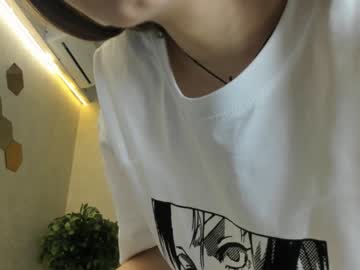 webcam girl mariamgroves image #6560800