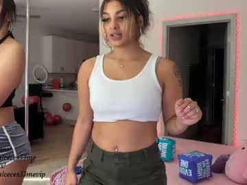 webcam girl princess_cece image #5876455