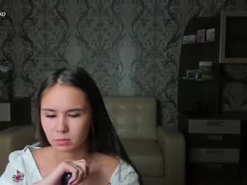 Cam for namihako