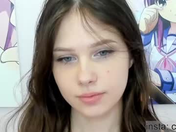 webcam girl avrora_deis image #5857751