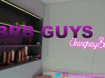 webcam girl jeangreybianca image #4349396