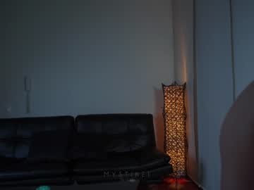 webcam girl mystikei image #4601921