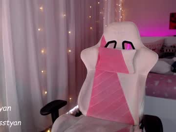 webcam girl _mey_chan image #3982803