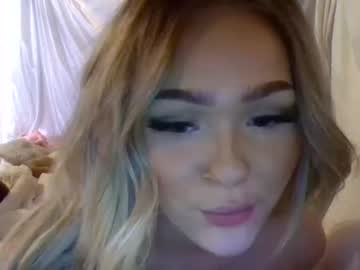 webcam girl ari_02 image #4857382