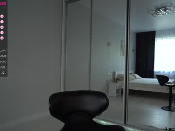 webcam girl jannetfox image #2549493