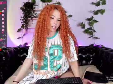 webcam girl juliaamster image #2179662