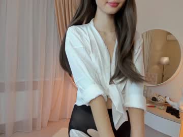 webcam girl ikuyo_ image #5452700