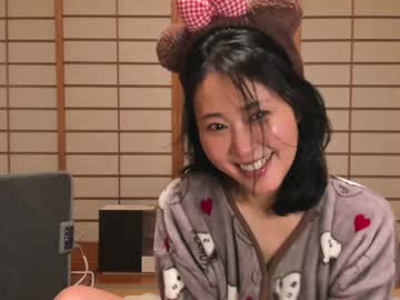 webcam girl maybenanako image #8882665