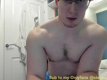 webcam man stevesmith5910 image #3506818