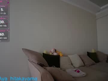 webcam girl aya__hitakayama image #9153280