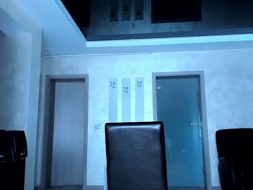 webcam girl ingridblondy94 image #7513922