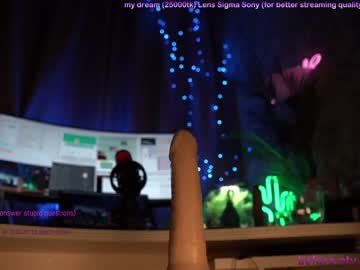 webcam girl kronniekray image #850551