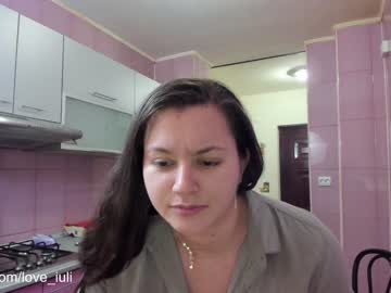 webcam couple iuliana32 image #879631