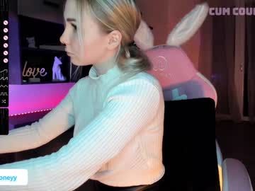 webcam girl xxxhoneyxx image #5518502
