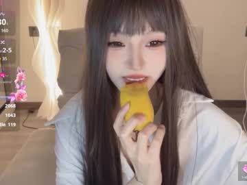 webcam girl sunflowerbbb image #8661622