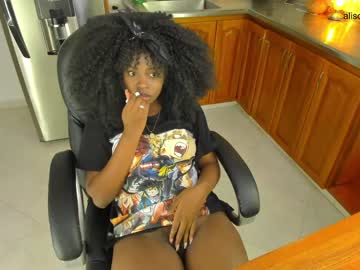 webcam girl alison_ker image #234196