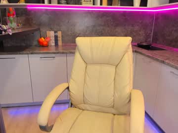 webcam girl arikajoy image #5033864