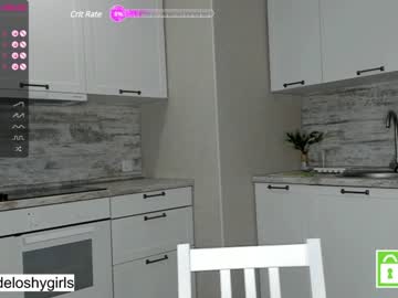 webcam couple beverlyvega image #4652354