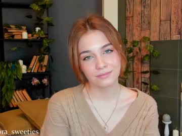 webcam girl thomashelena image #1255940
