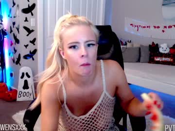 webcam girl oliviaowens image #2755187