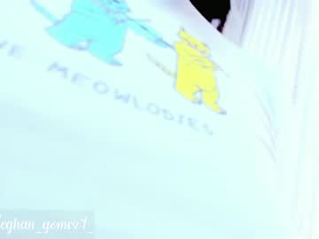 webcam girl _meghan_gomez1_ image #1860572